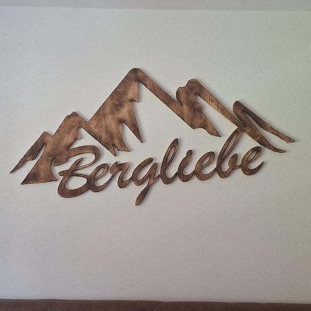 Апартаменти Bergliebe Занкт-Мартін-ам-Тенненґебірґе Екстер'єр фото